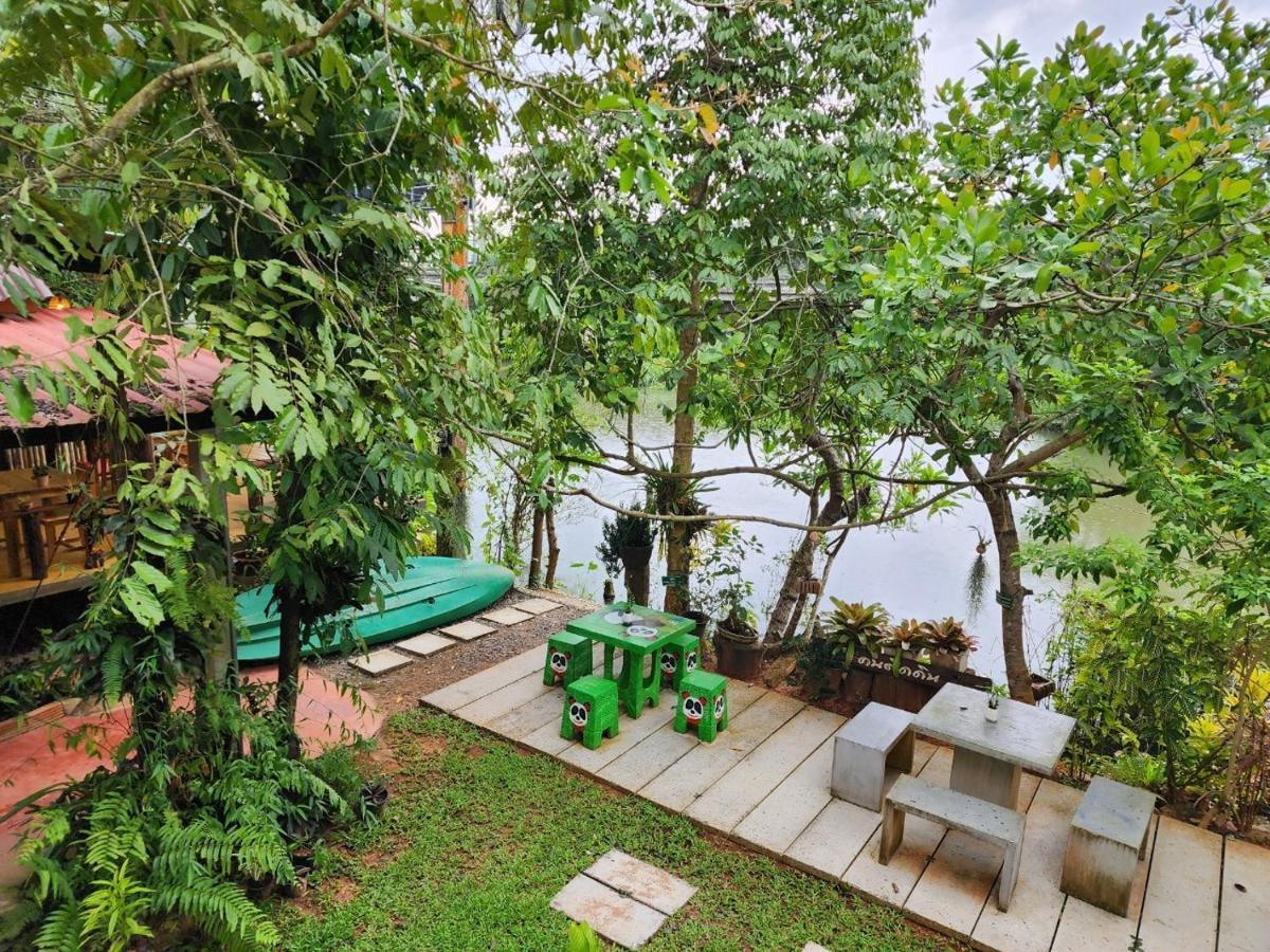 Resort Suankafae สวนกาแฟรีสอร์ท