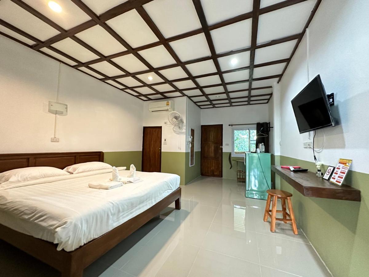 Baan Khue Wieng 2*