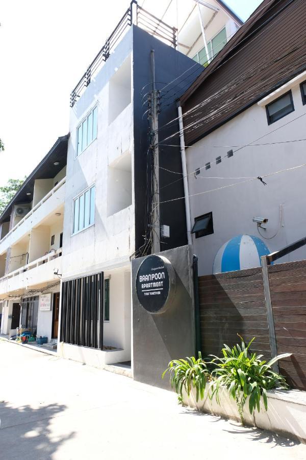 Hotel Baanpoon 2*