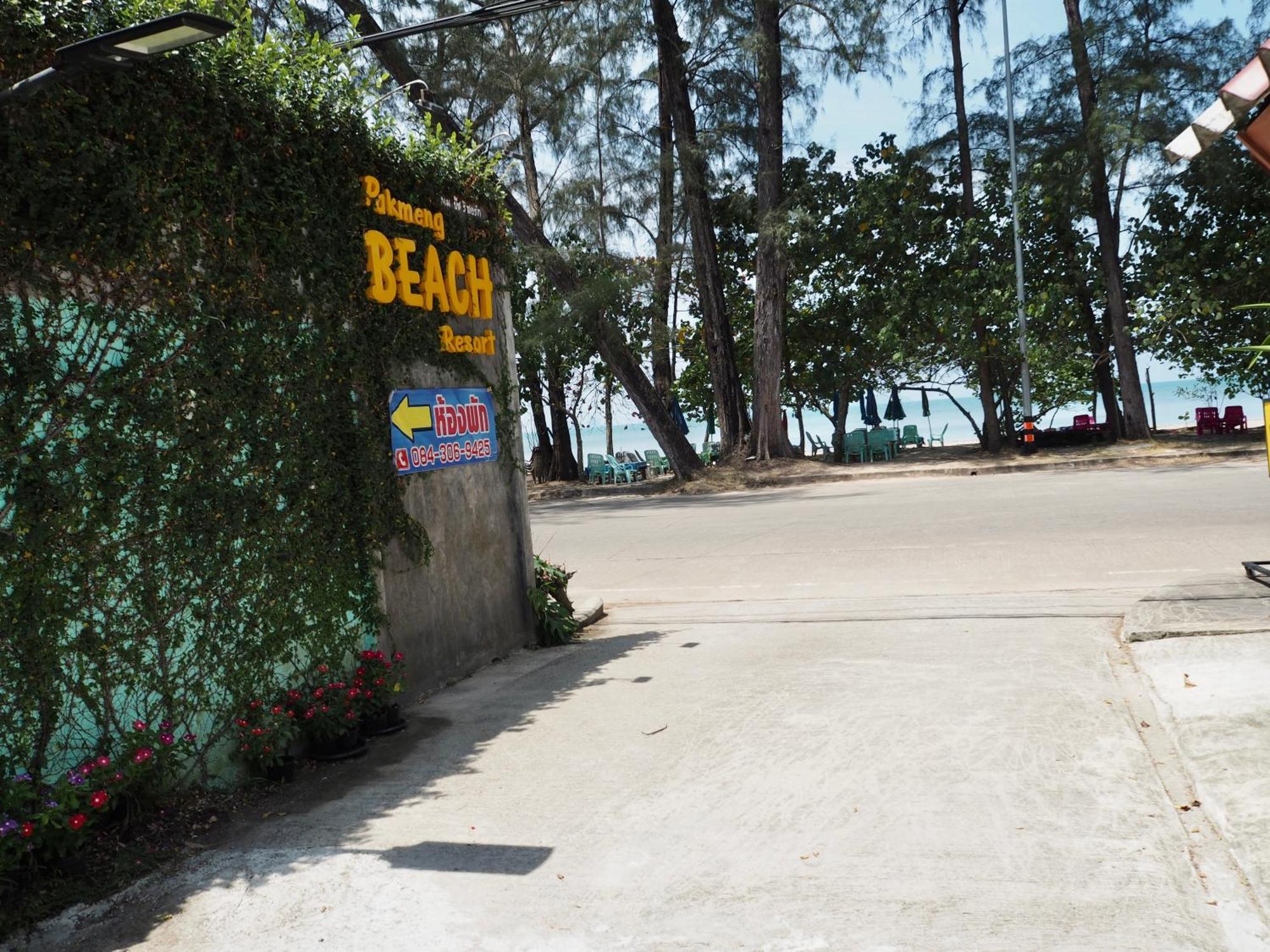 Pakmeng Beach Resort 2* Pak Meng