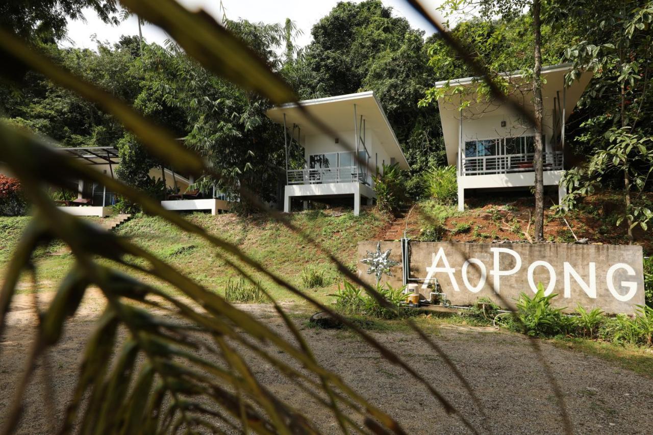 Ao Pong Guest house