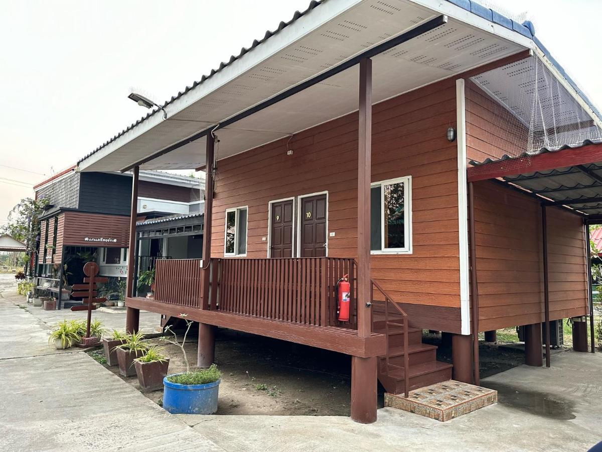 Resort Kalae Nakhon Sawan