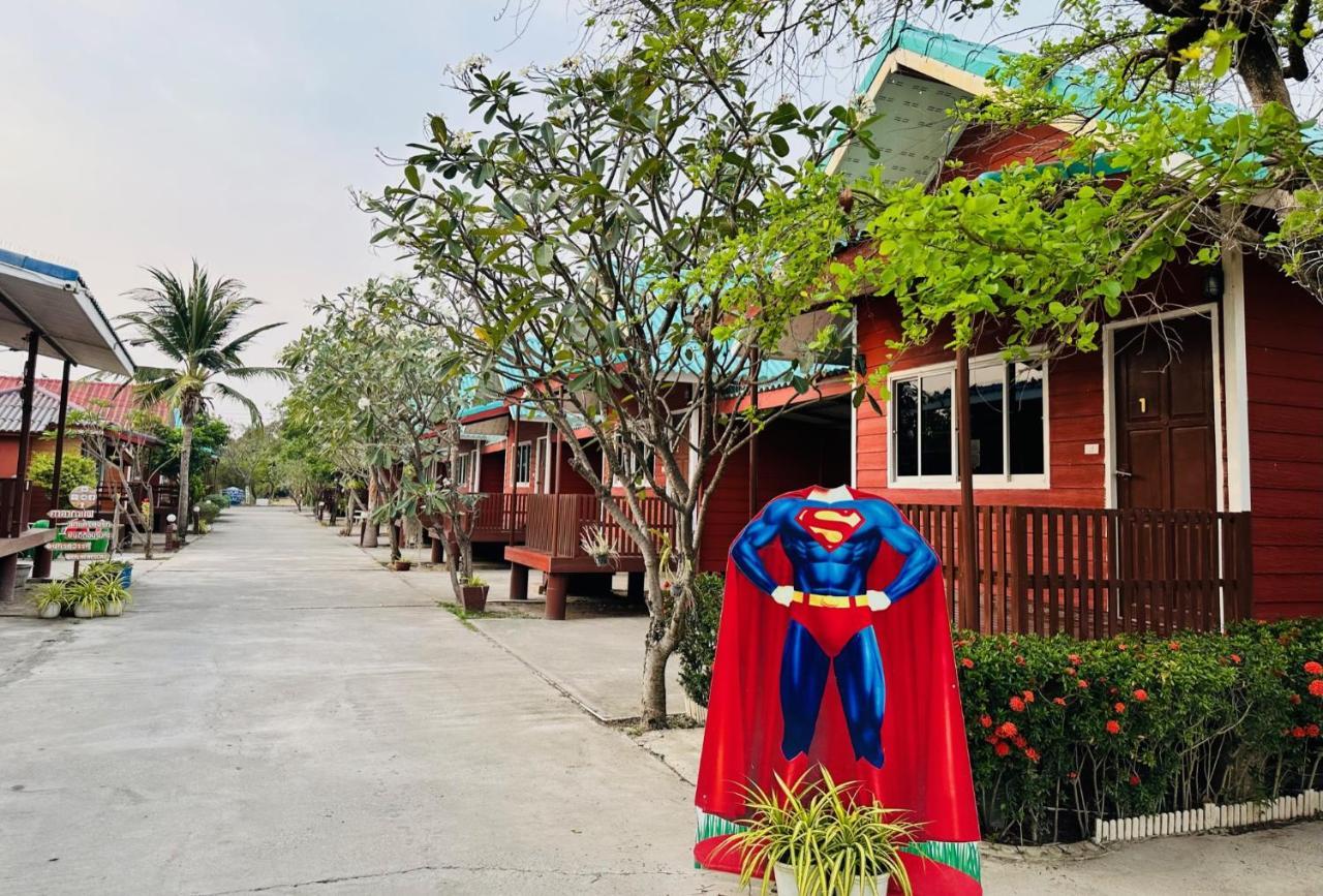 Kalae 2* Nakhon Sawan