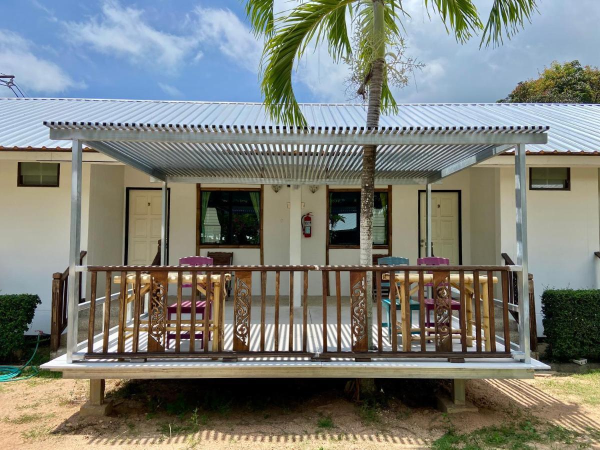 Orchard House