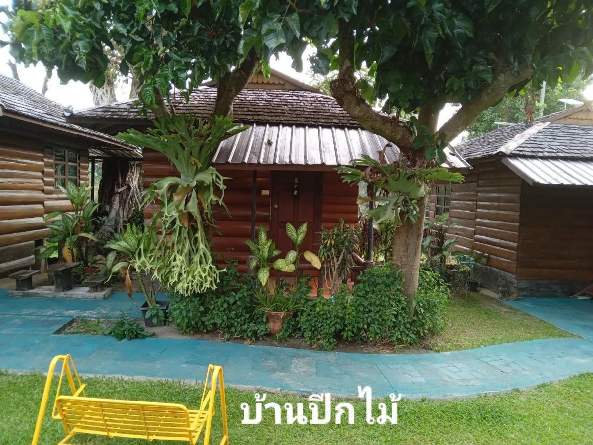 เรือนแฝด Brook View Guest house
