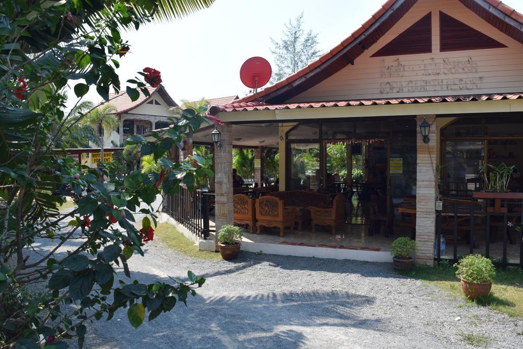 Sofia Garden 2* Koh Chang