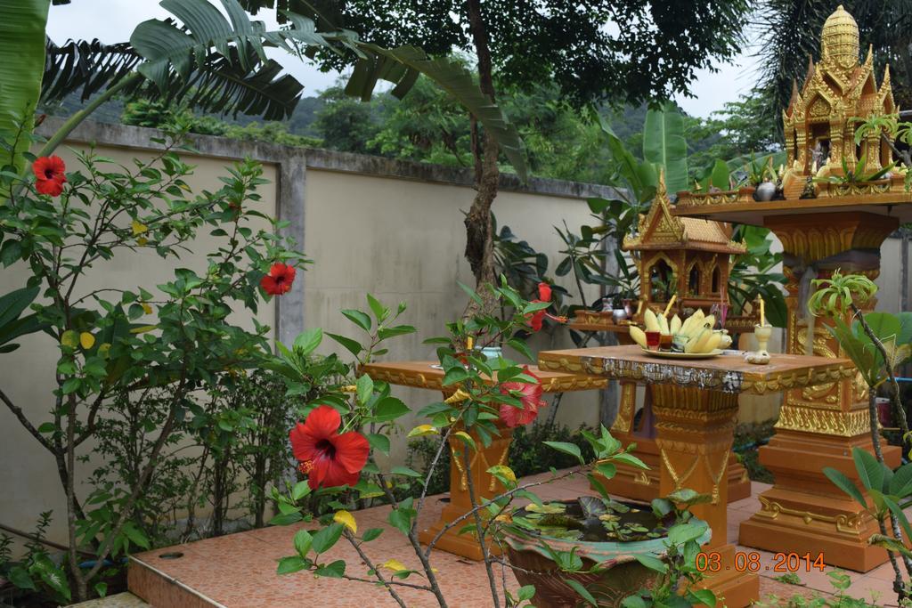Resort Sofia Garden