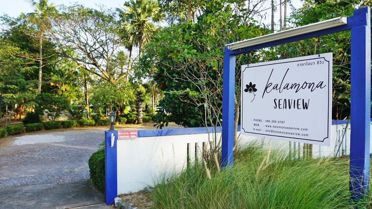 Kalamona Seaview Resort Prachuap Khiri Khan