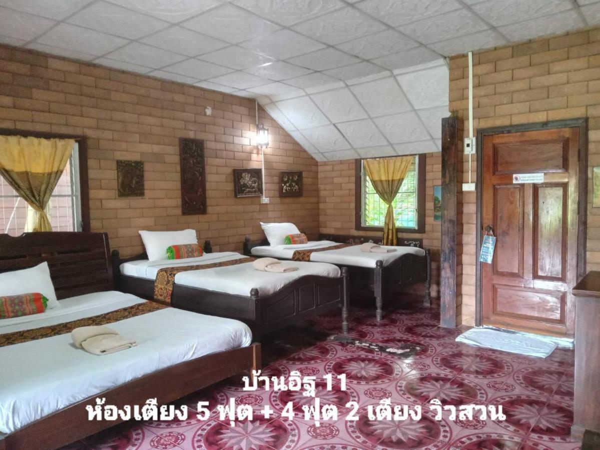 เรือนแฝด Brook View * Pai