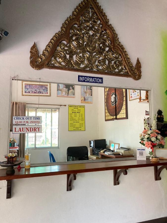 Wiriya House Hostel Chiang Mai