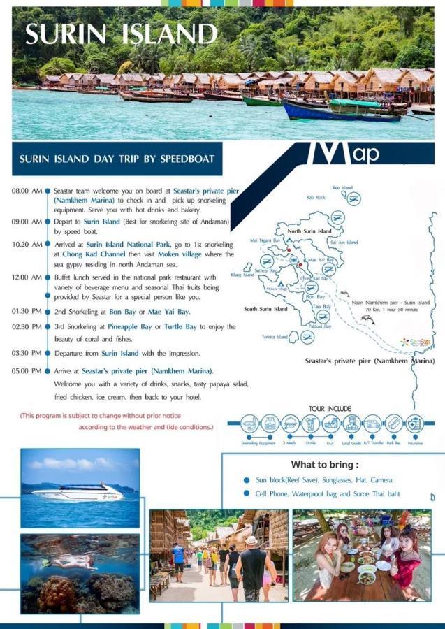 Khaolak Mind (adults Only) Hostel *