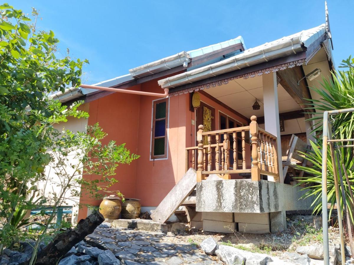 Guest house Hello Sichang