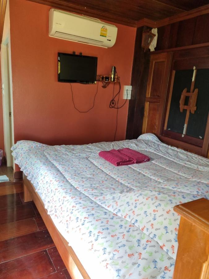 Hello Sichang Guest house Ko Si Chang