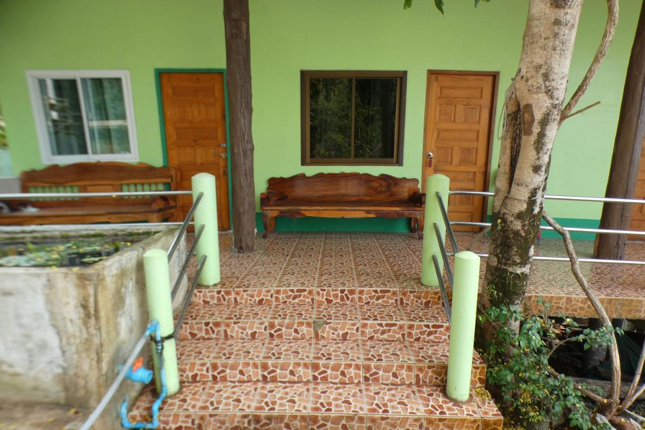 Homestay Ao Yai Homestay *