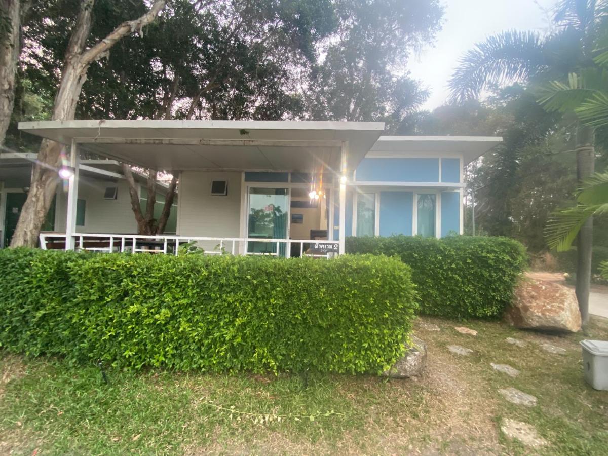 Resort Rayonghouse Rayong
