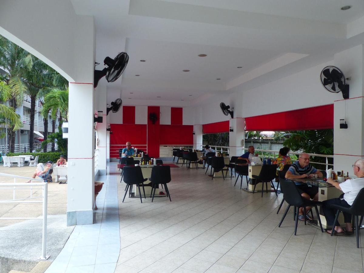View Talay 2 A Aparthotel 3*