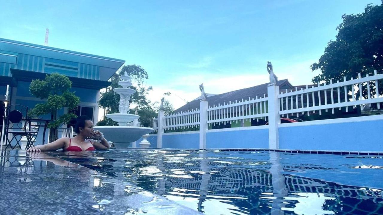 Khao Thalu Guest house *