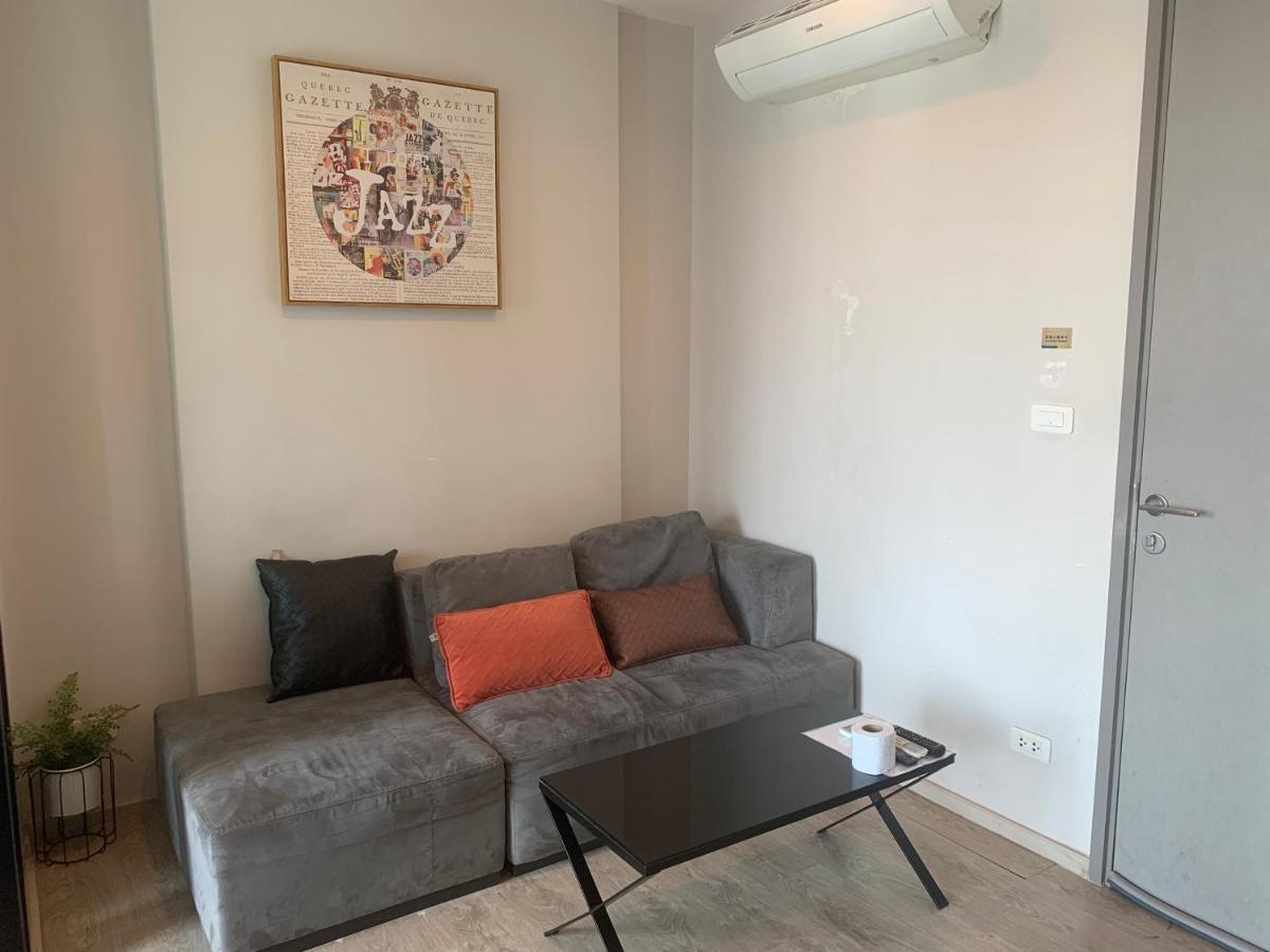 Apartment The Base *