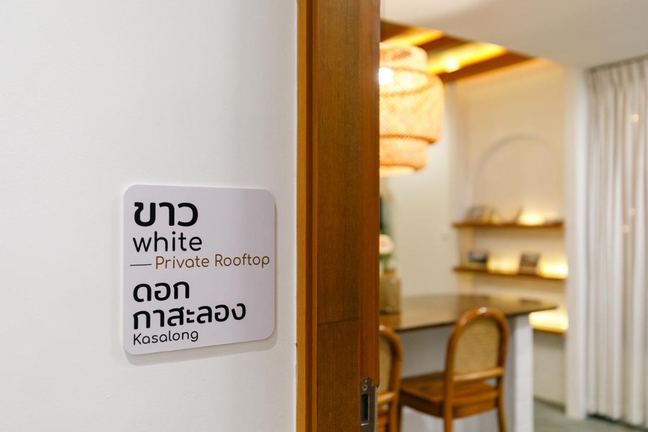Grow -stay And Space, Self Check-in