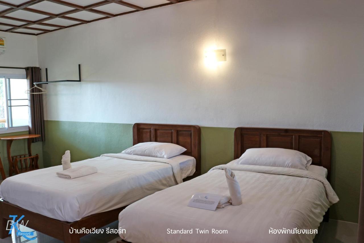 Guest house Baan Khue Wieng 2*