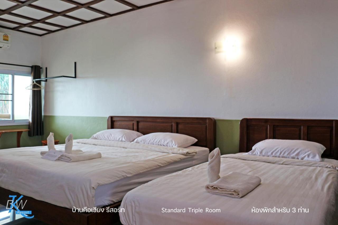 Guest house Baan Khue Wieng