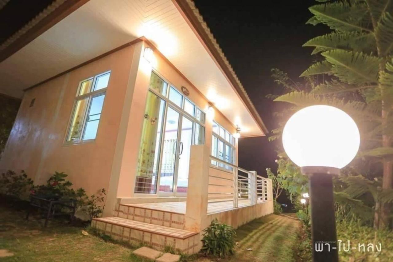 Resort Phuyafahsai The