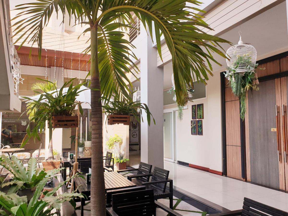 And Hotel Khon Kaen