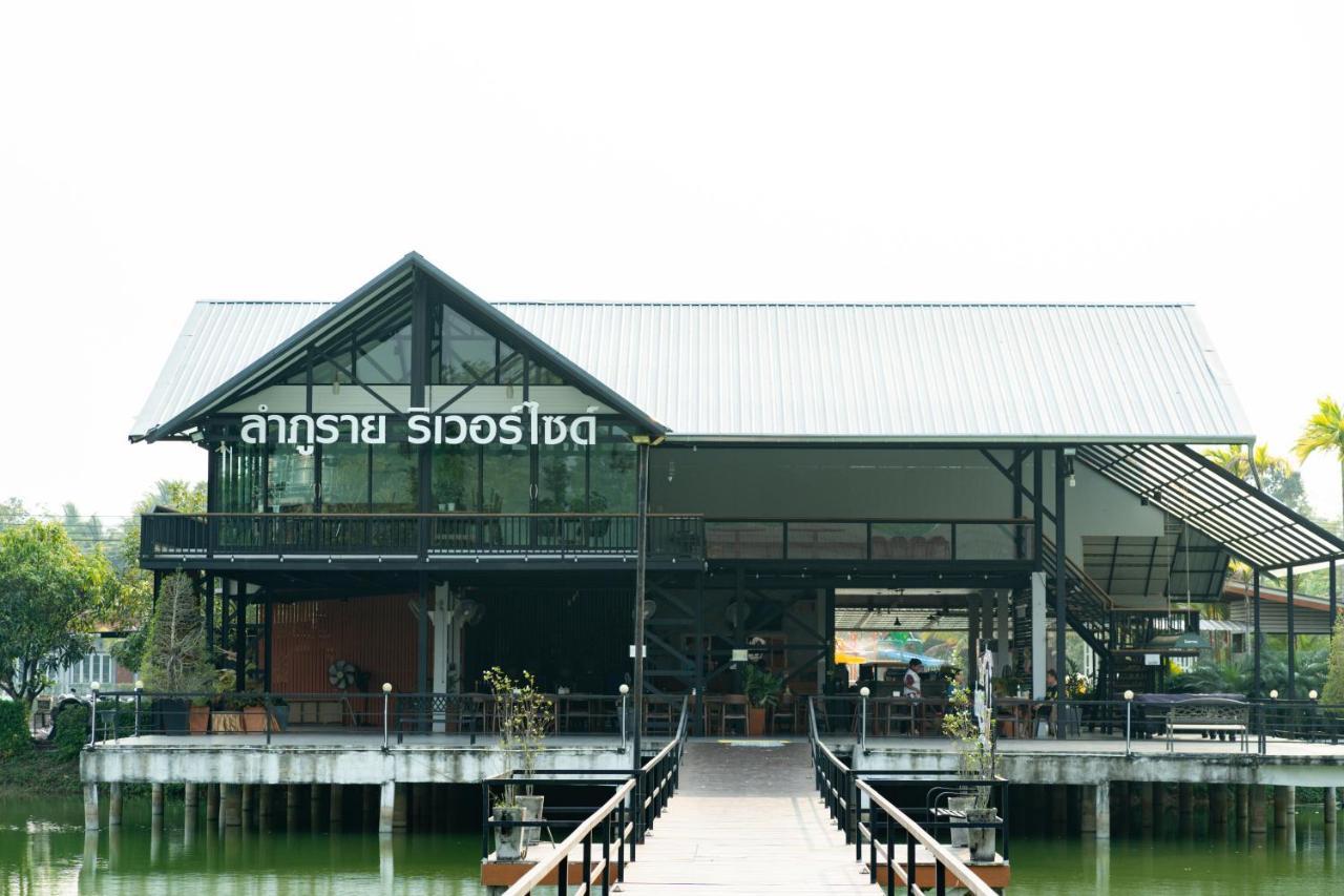Lamphurai Riverside And Spa Trat