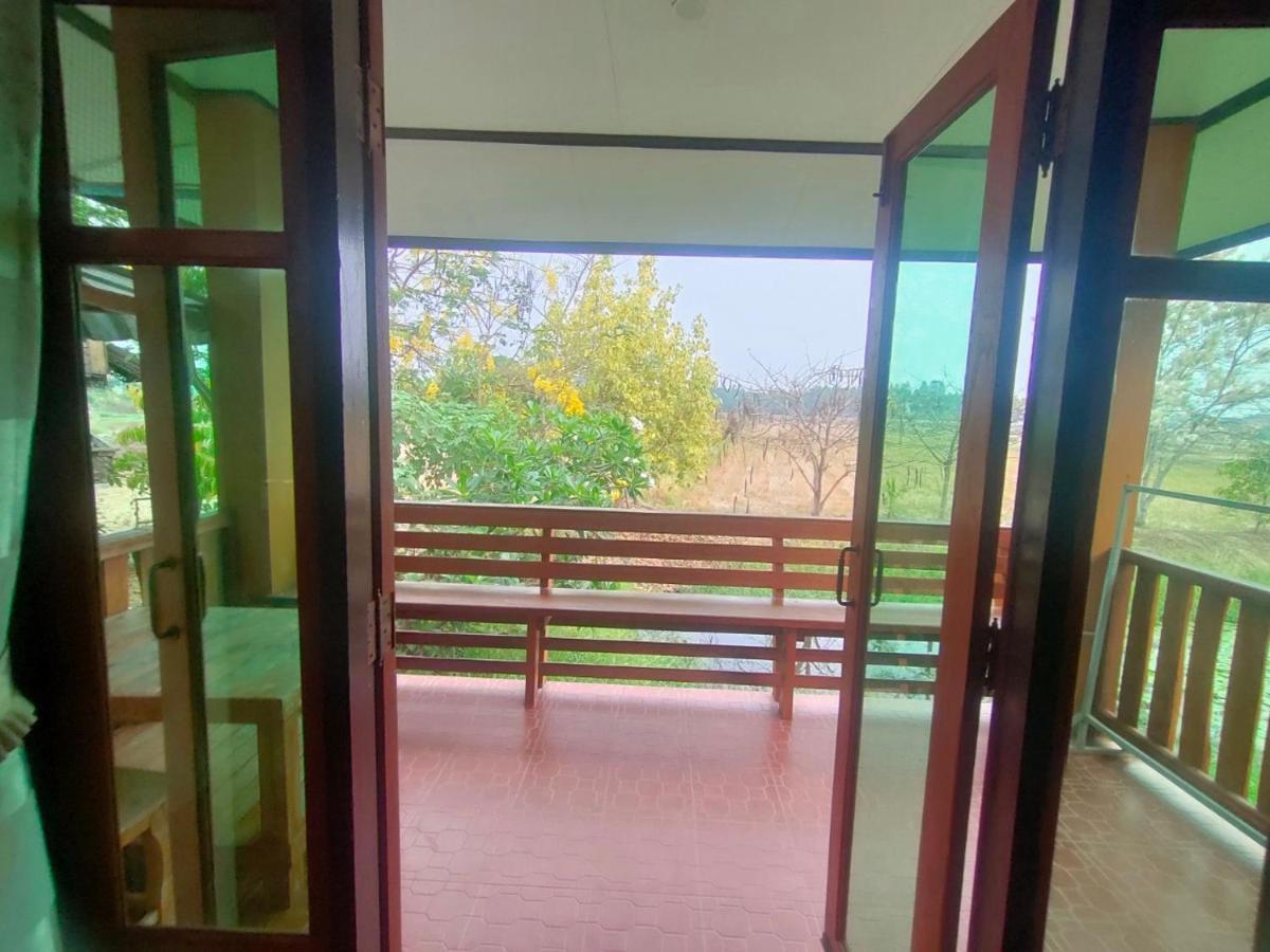 Casa de hóspedes Chatchawan 3*