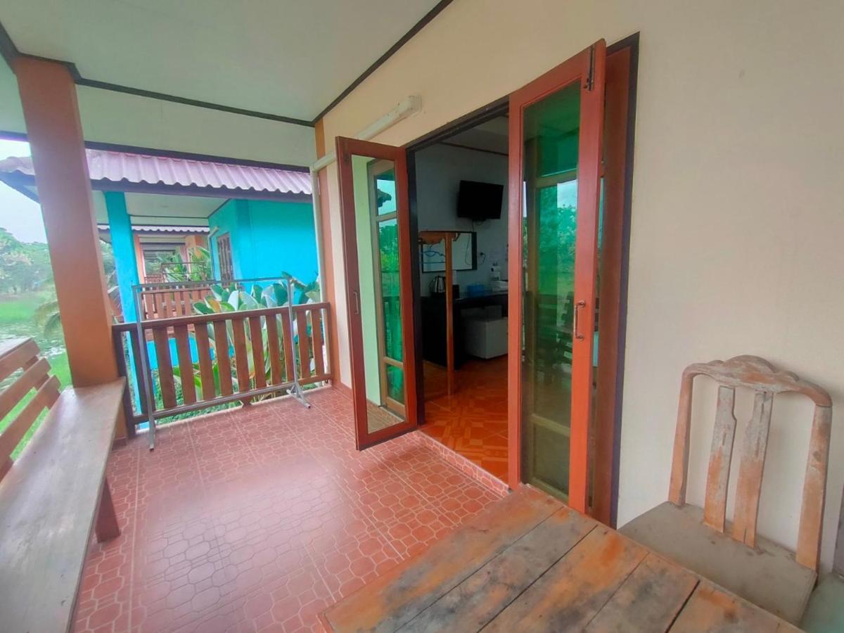 Chatchawan Casa de hóspedes Uttaradit
