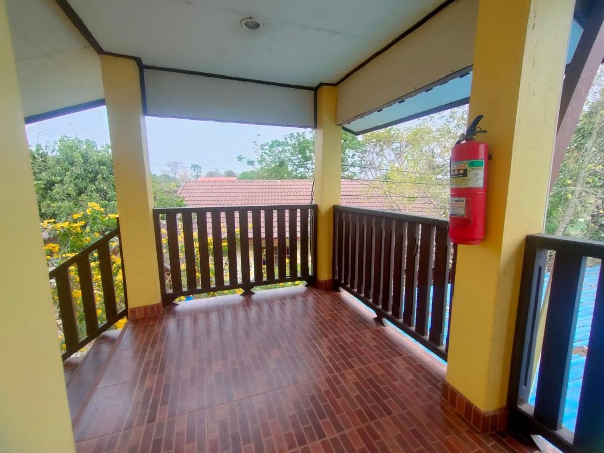 Chatchawan Casa de hóspedes Uttaradit