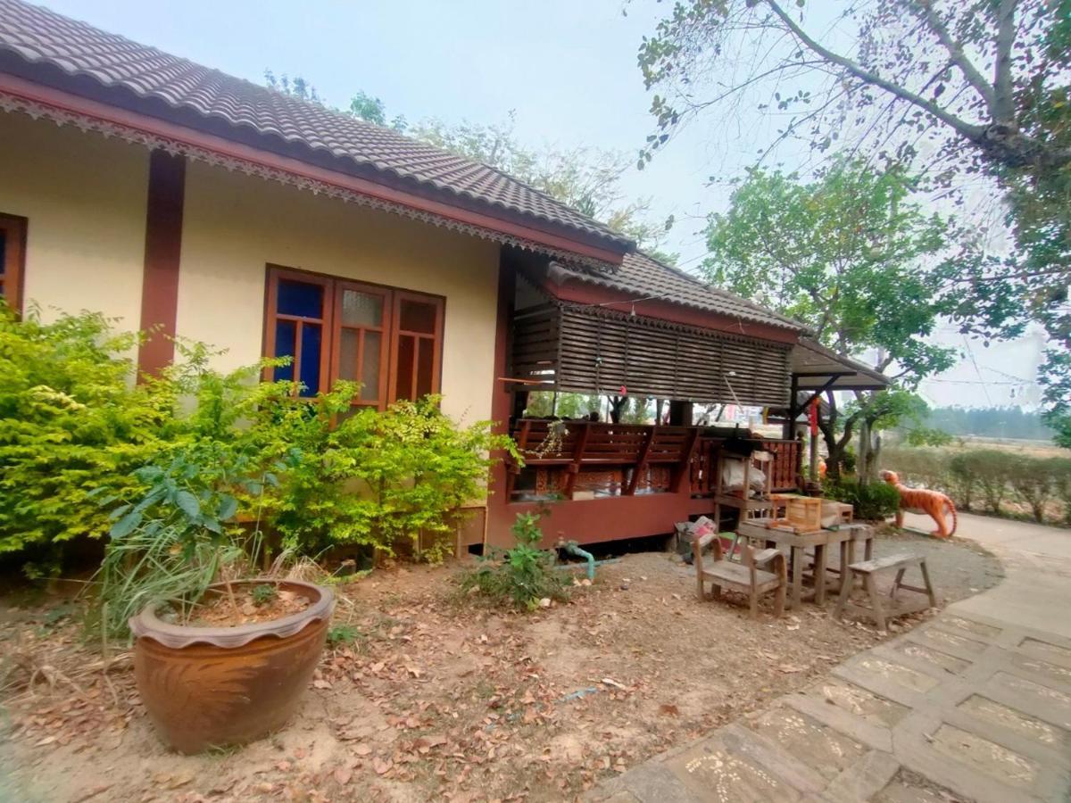 Chatchawan Uttaradit