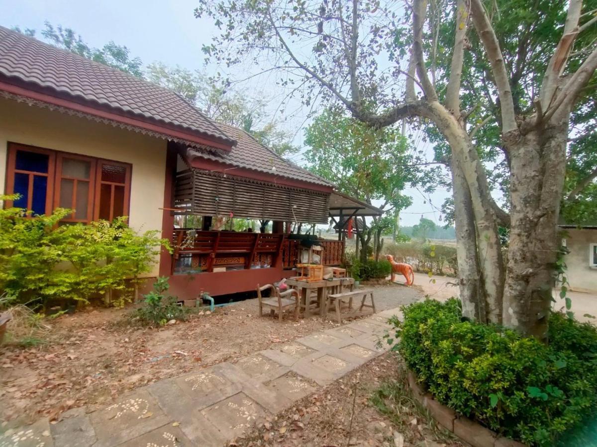 Chatchawan Casa de hóspedes Uttaradit