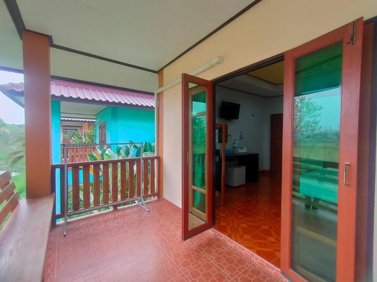 Chatchawan 3* Uttaradit