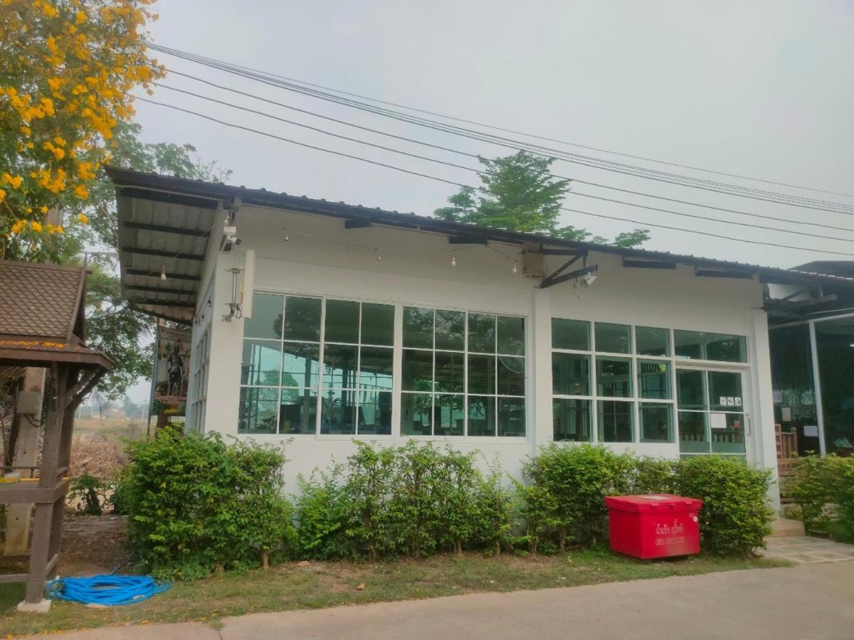 Casa de hóspedes Chatchawan 3*