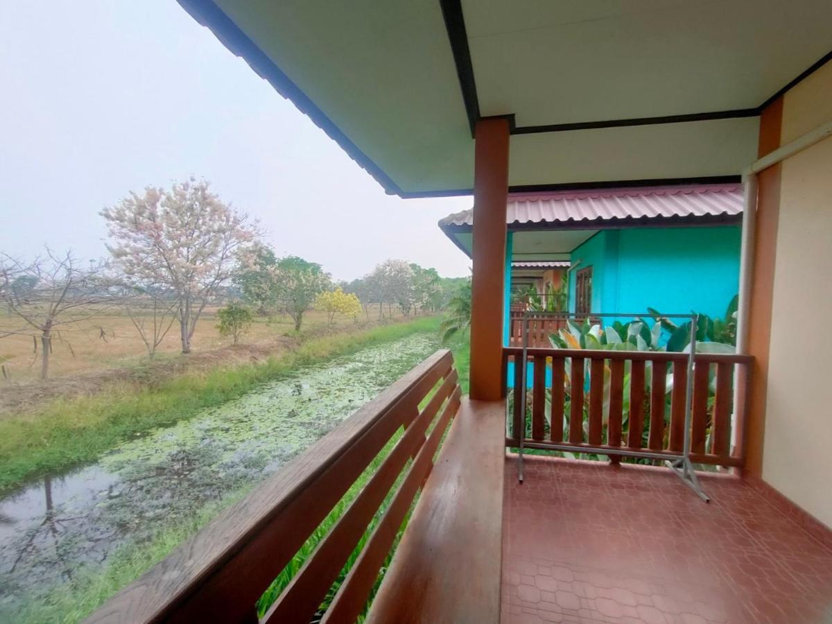 Chatchawan 3* Uttaradit