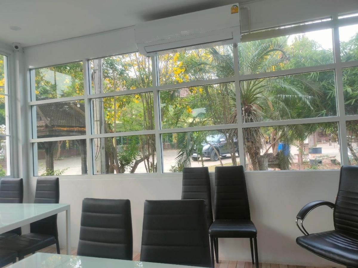Casa de hóspedes Chatchawan Uttaradit