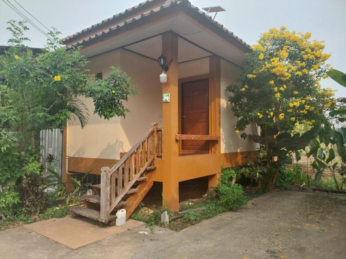 Casa de hóspedes Chatchawan 3*