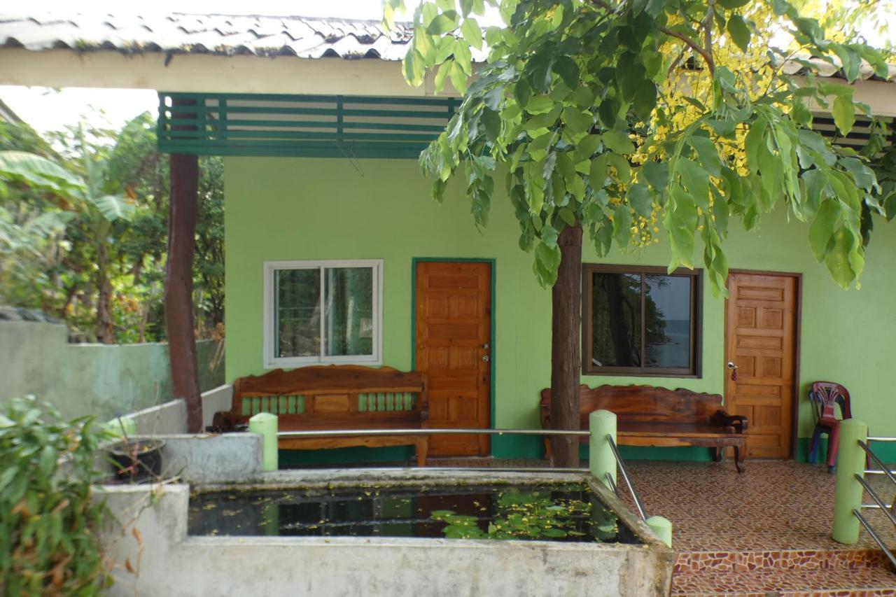 Ao Yai Homestay
