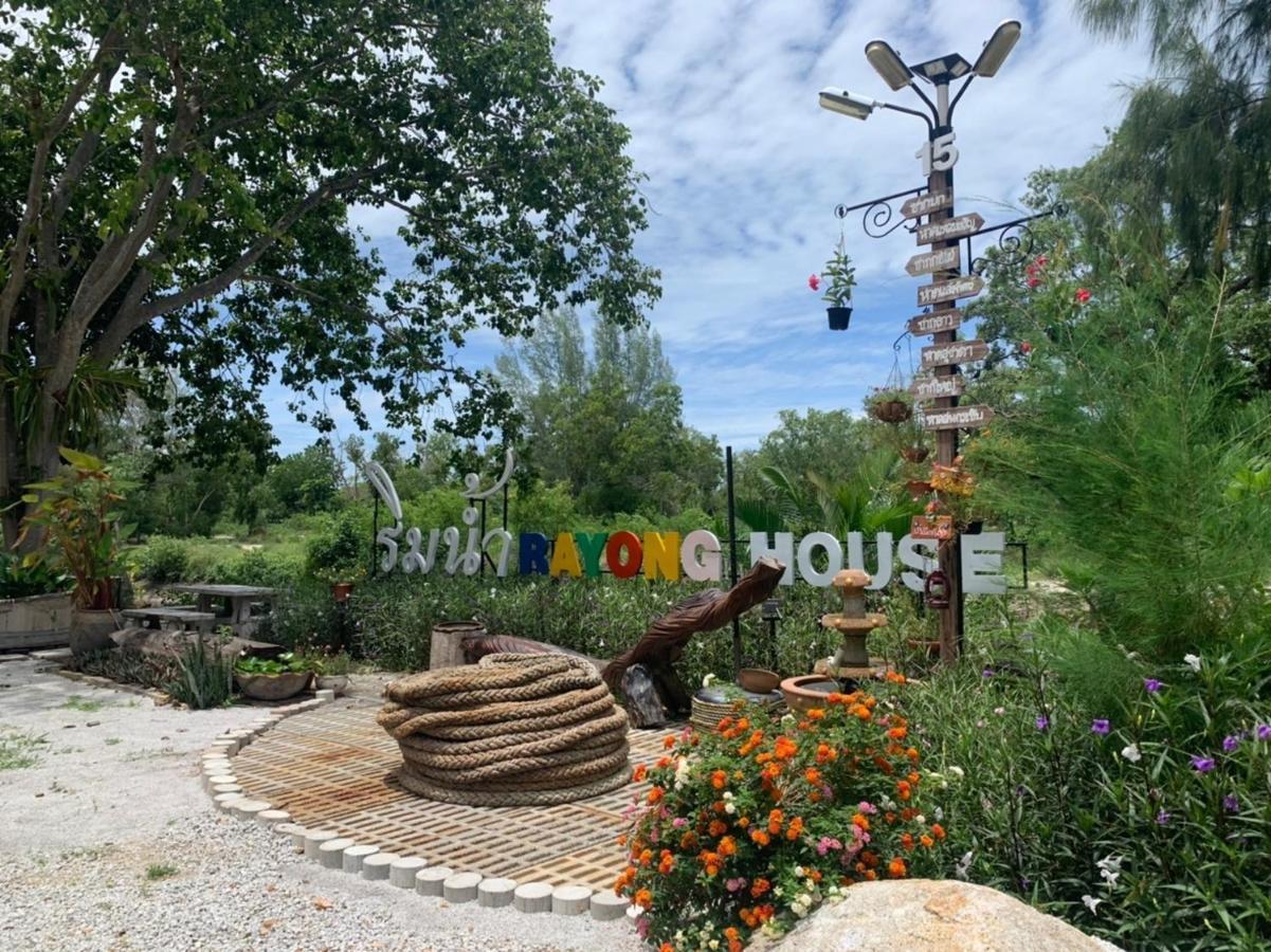 Rayonghouse Resort Rayong