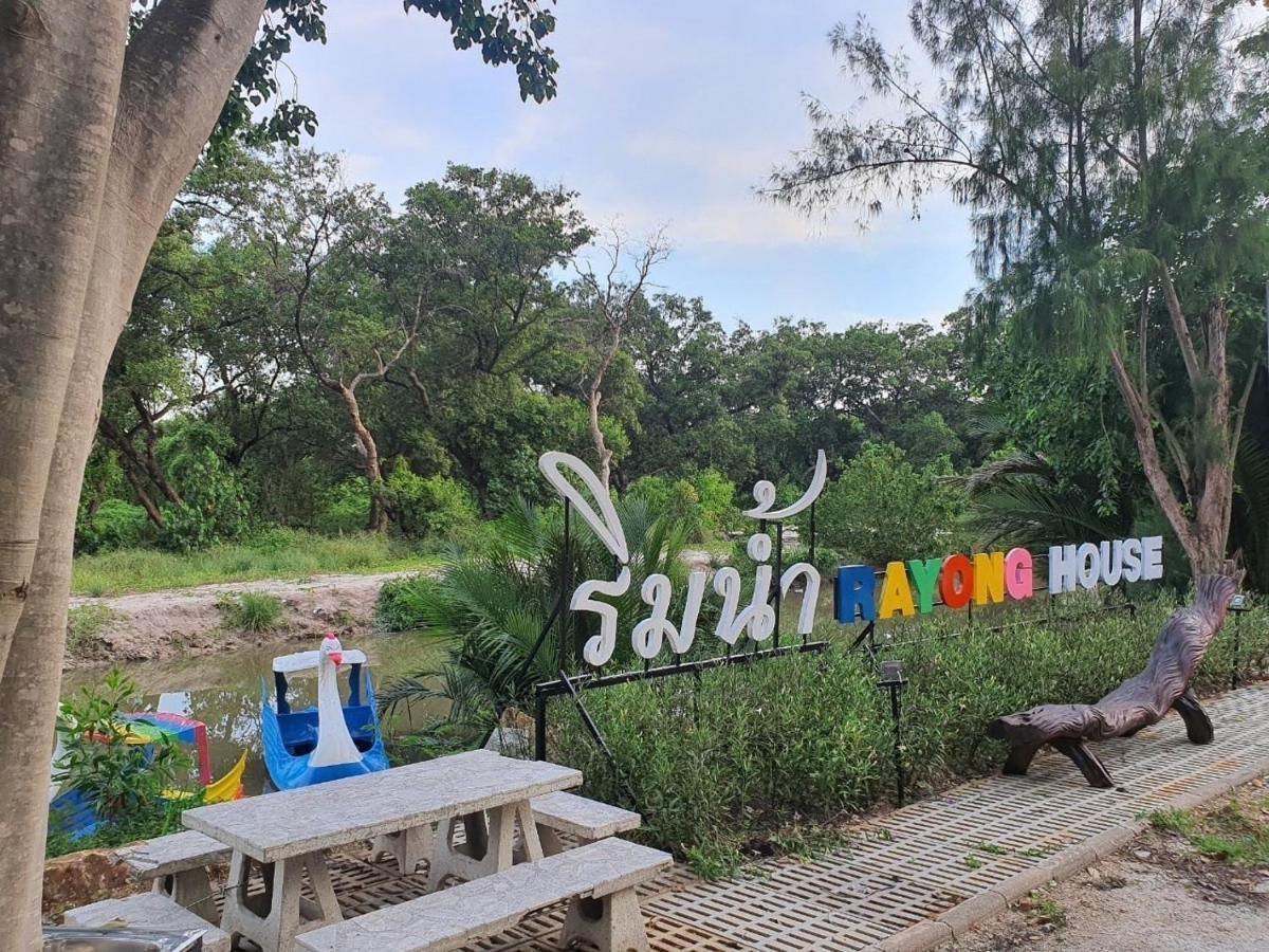 Rayonghouse 2* Rayong