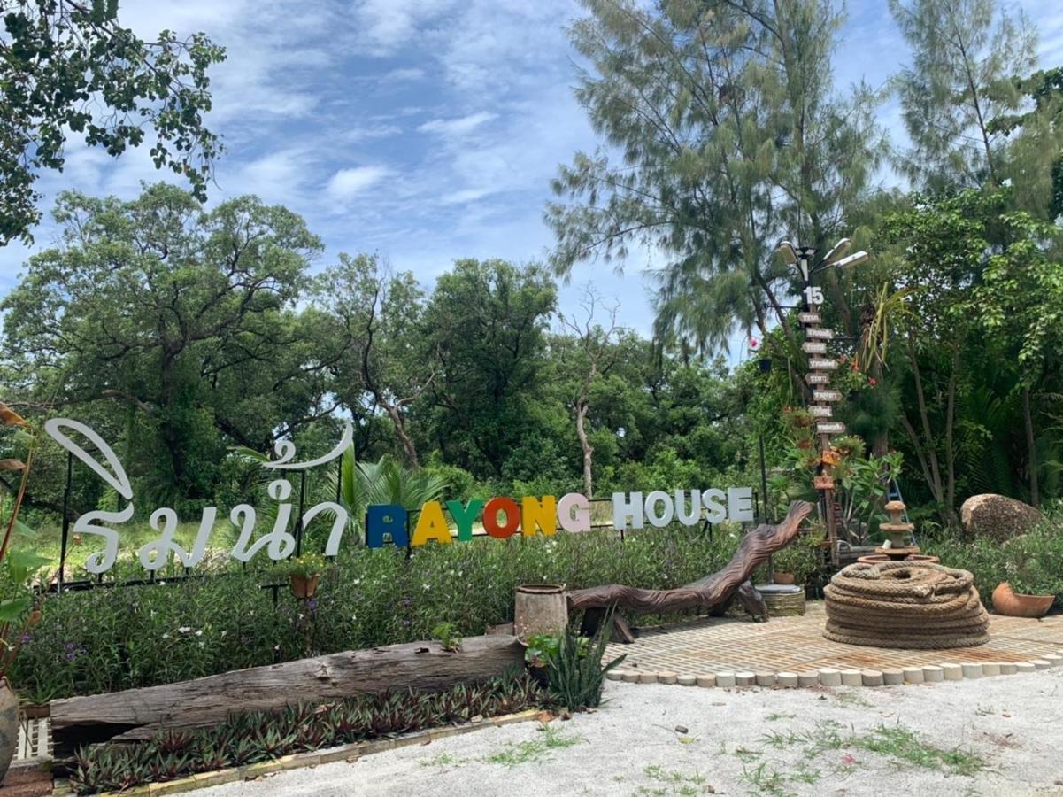 Resort Rayonghouse