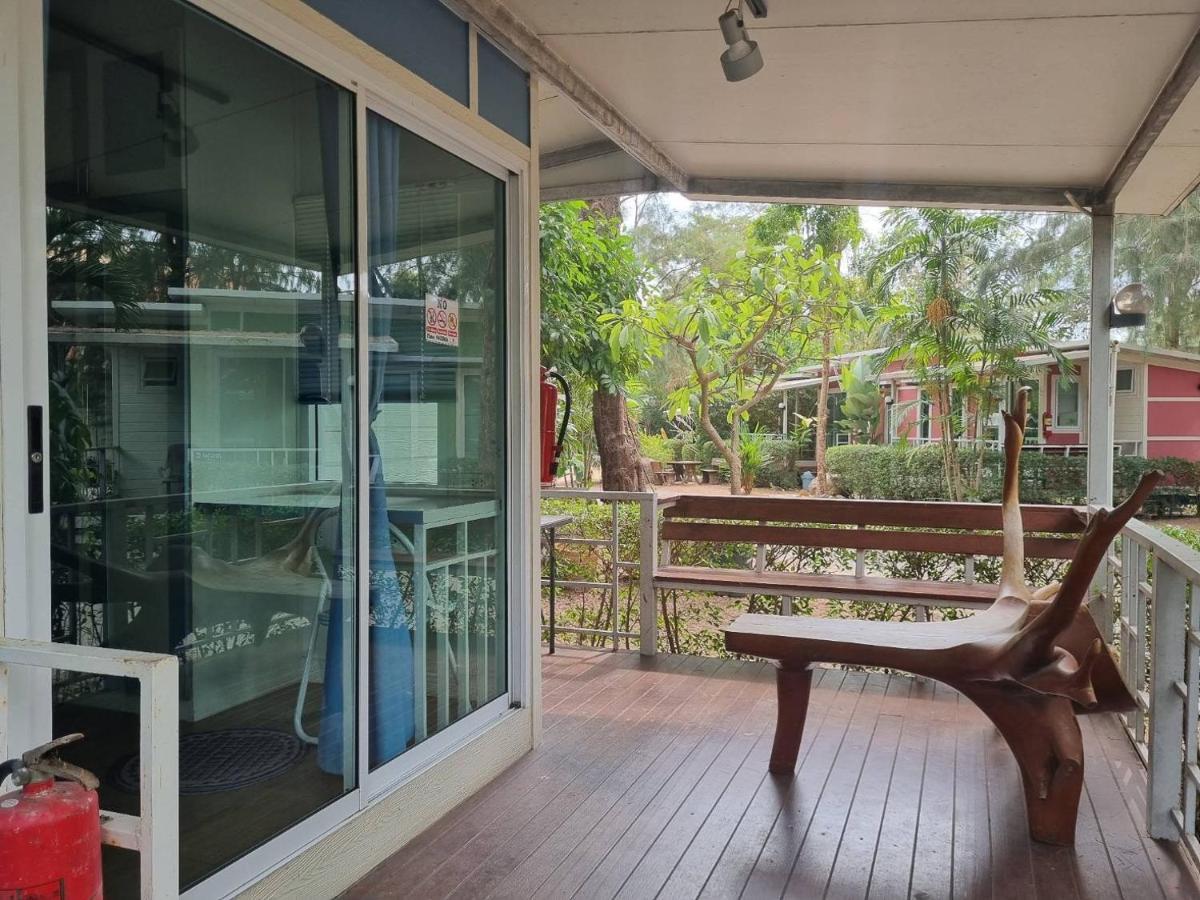 Rayonghouse Resort 2*