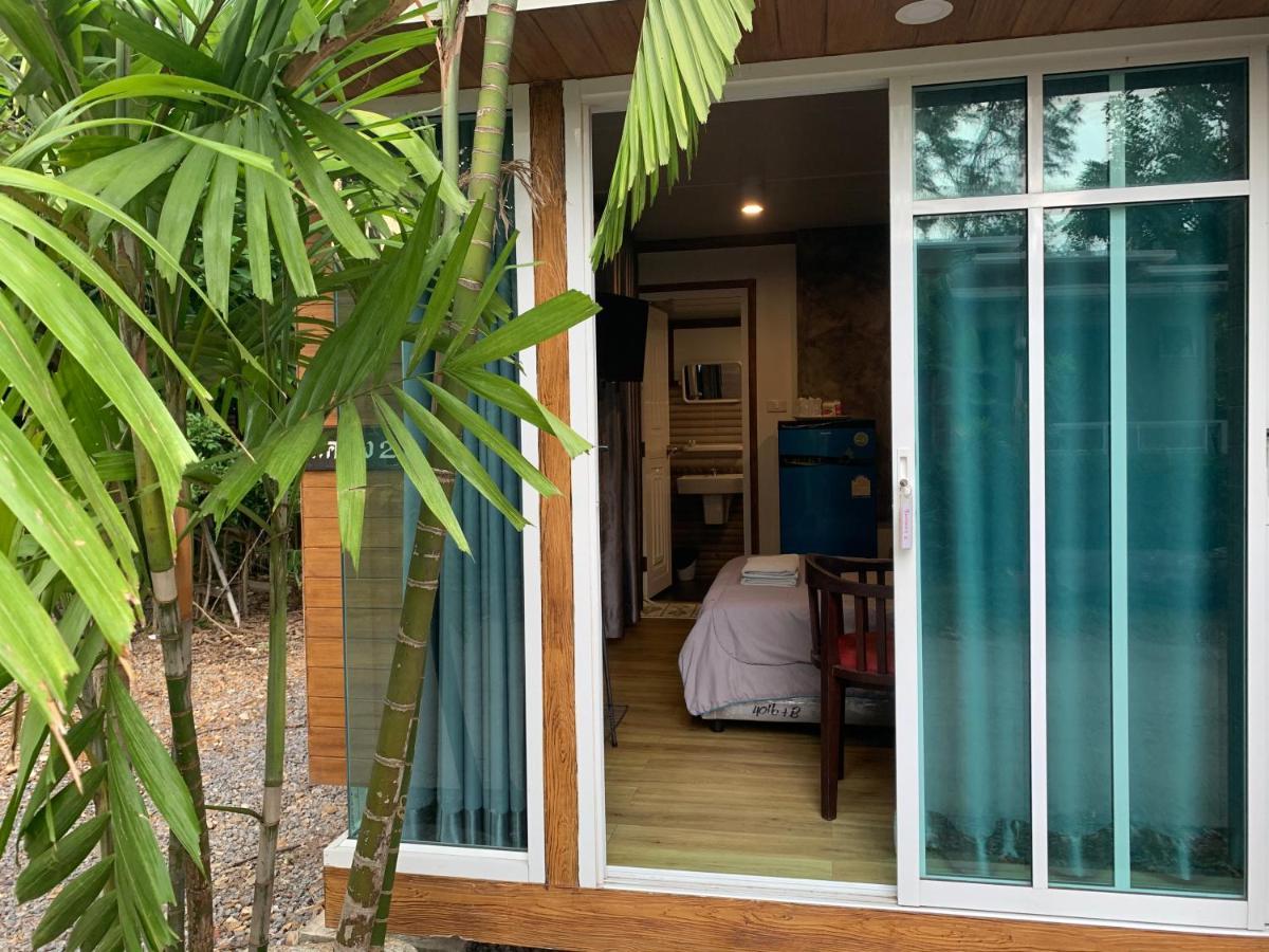 Rayonghouse 2* Rayong
