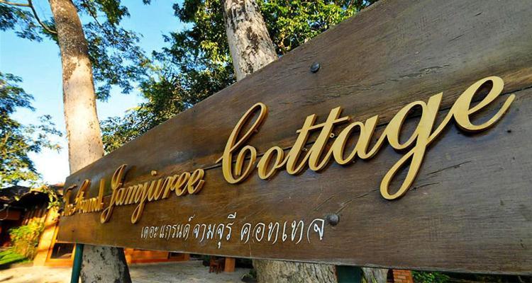 The Grand Jamjuree Resort