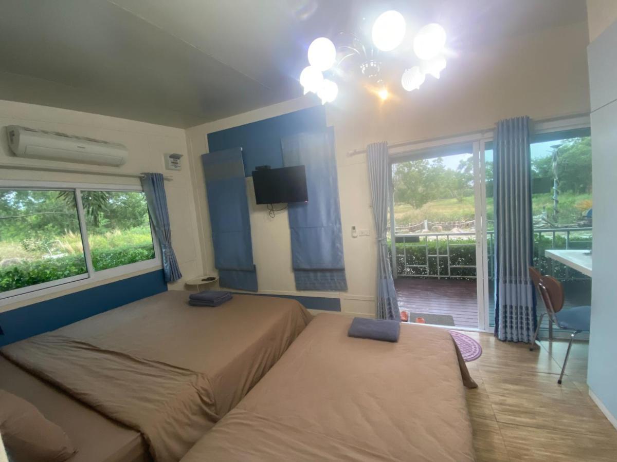 Rayonghouse Rayong
