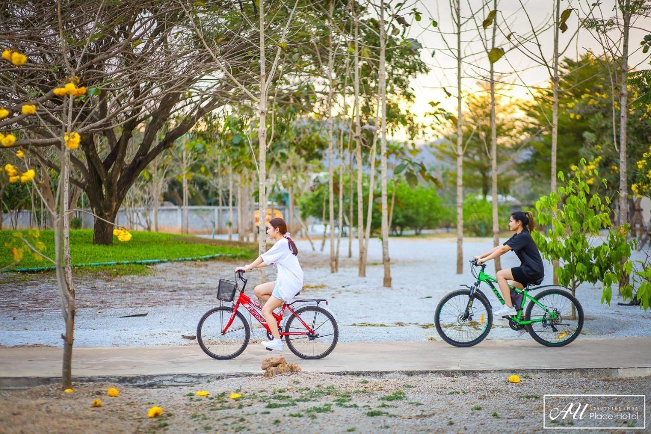 Au Place Loei