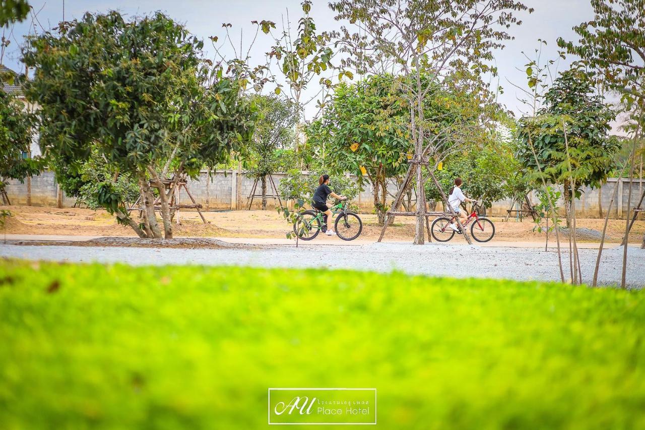 Au Place Hotel Loei