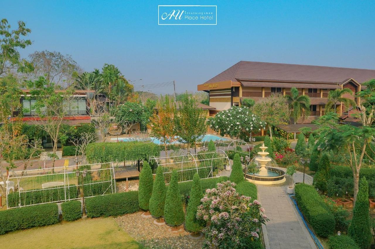 Au Place Hotel Loei