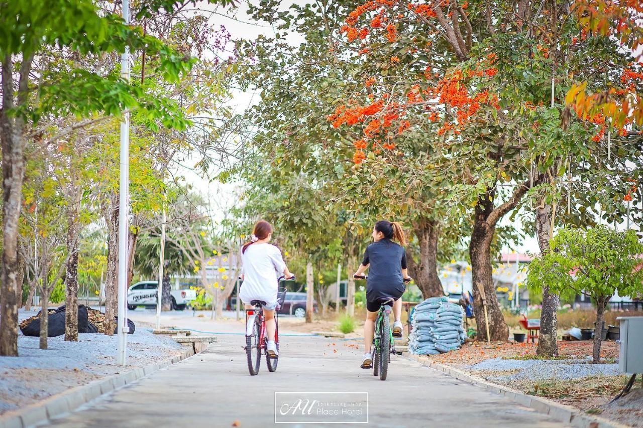 Hotel Au Place Loei